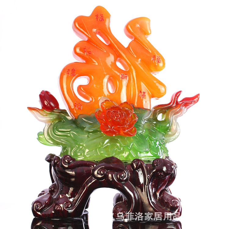 萬(wàn)福富貴仿玉工藝品 時(shí)尚與吉祥的完美結(jié)合——風(fēng)水禮品新寵ff716深度解讀